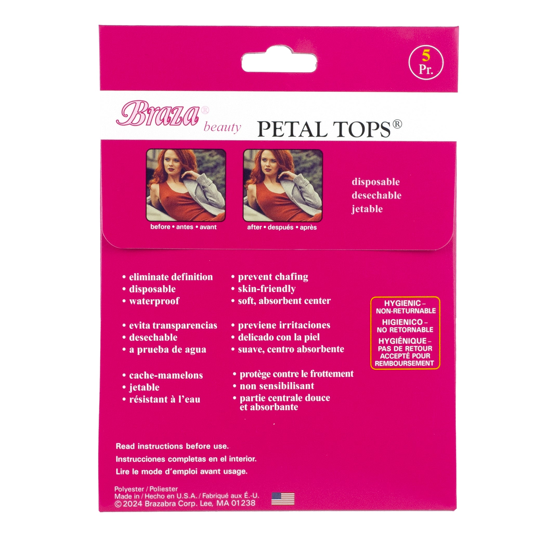 Petal Tops Nippel Cover Beige